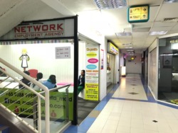 Bukit Timah Shopping Centre (D21), Office #184709302